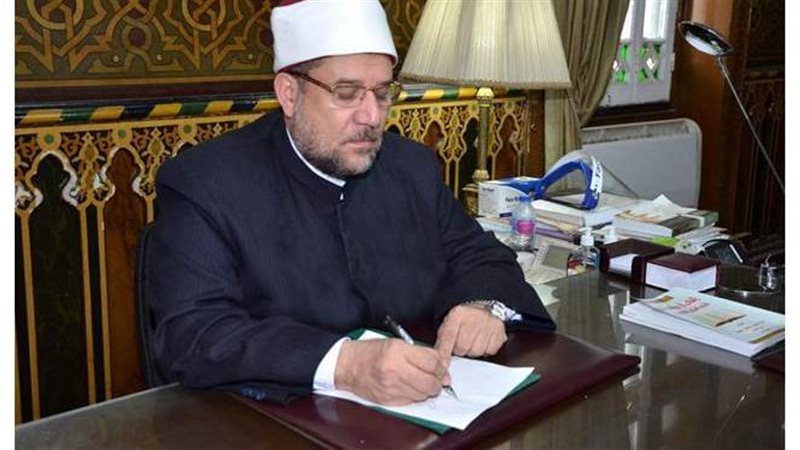 الدكتور محمد مختار