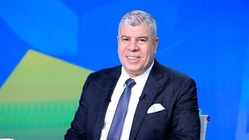 الاعلامي أحمد شوبير