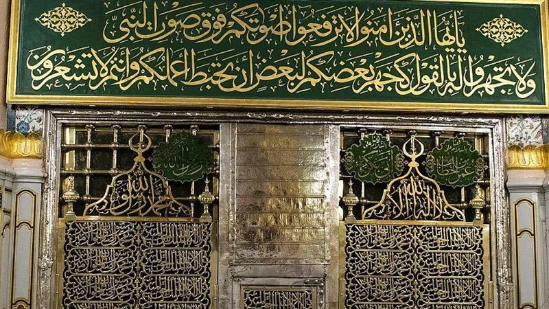 تفسير رؤية قبر الرسول
