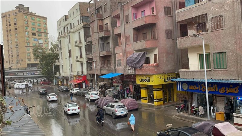 الإسكندرية