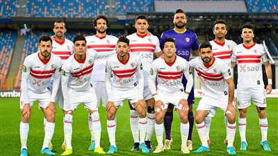 موعد مباراة الزمالك أمام ساجرادا الأنجولي
