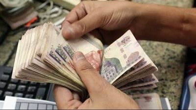 لأصحاب المعاشات.. كيف تحصل على قرض شخصي من البنك الأهلي المصري