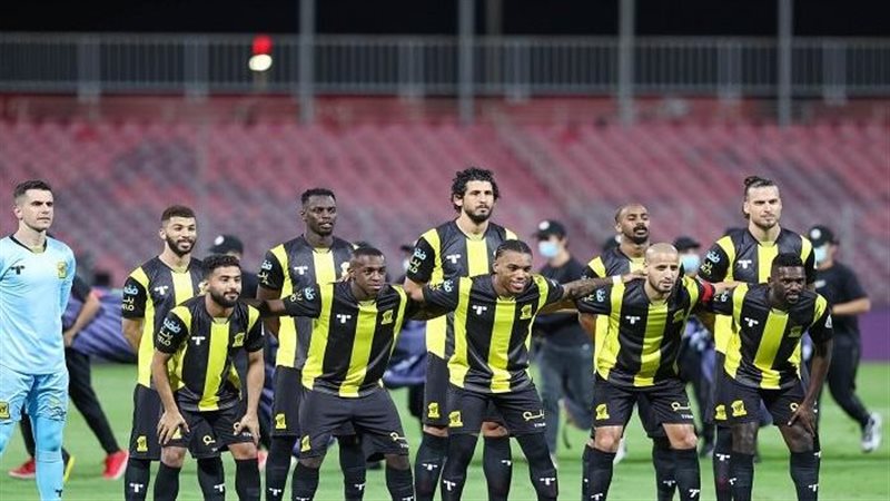 الاتحاد