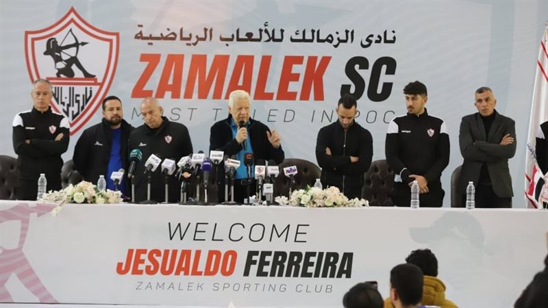 مؤتمر المستشار مرتضى