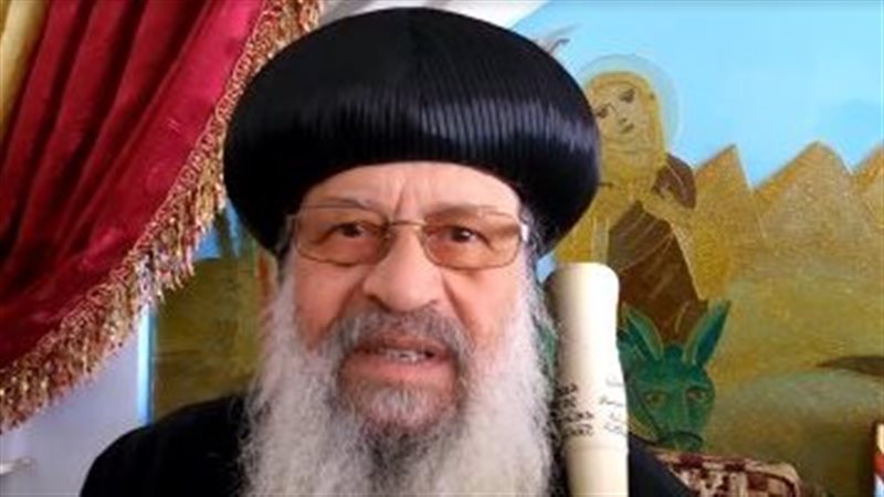 الأنبا قزمان الثالث