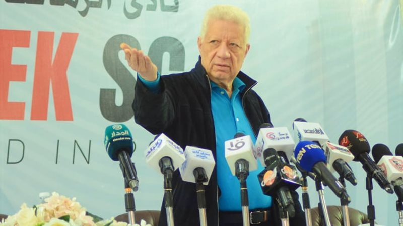 مرتضى منصور رئيس