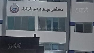 اللمسات النهائية لبدء تشغيل مستشفى براني المركزي بـ10 عيادات مجهزة