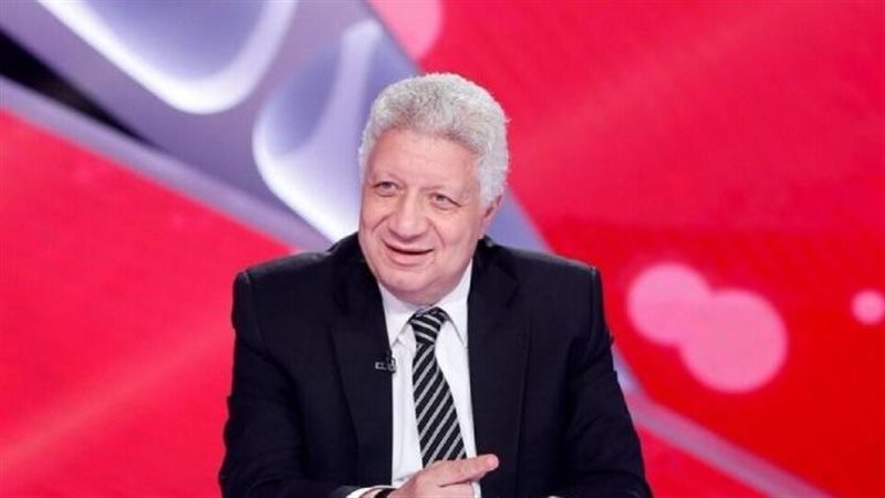 مرتضى منصور 
