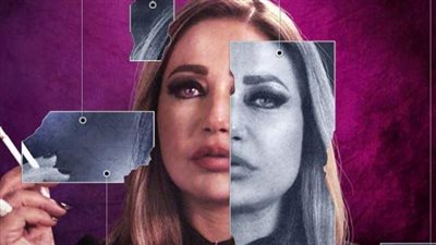 منورة بأهلها الحلقة 4.. إصابة آدم والكشف عن علاقة عاليا ومهاب