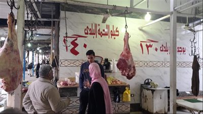 أسعار اللحوم اليوم 15-3-2022 فى شمال سيناء
