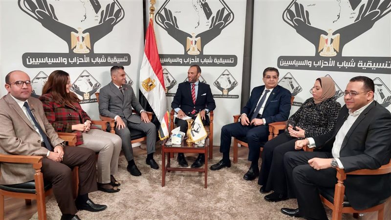 صالون التنسيقية 
