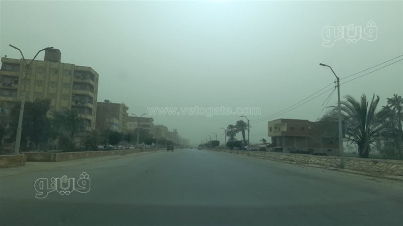حالة الطقس