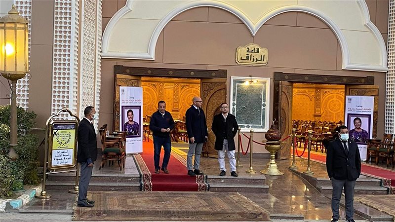عزاء النائبة الراحلة
