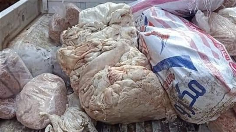 لحوم فاسدة 
