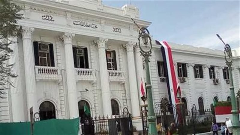 ديوان عام محافظة