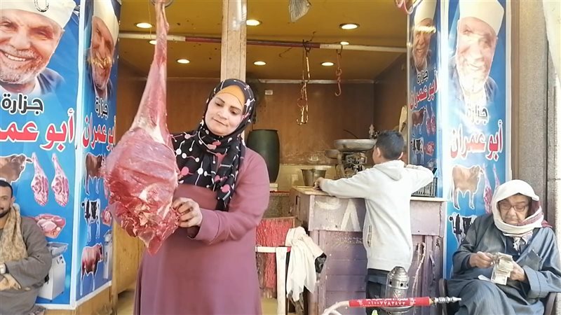أول صاحبة محل جزارة