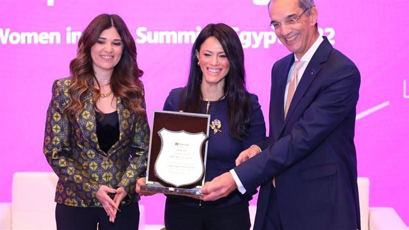 رانيا المشاط وزيرة