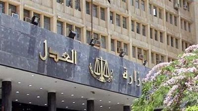 إحالة المدير القانوني بـ هيئة الرقابة على الصادرات والواردات للمحاكمة
