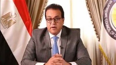 وزير التعليم العالي يصدر قرارًا بإغلاق كيان وهمي بمحافظة الغربية