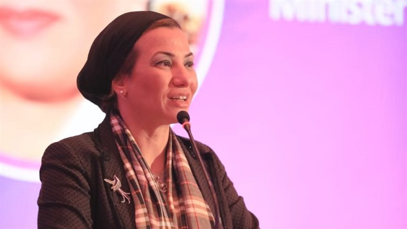 وزيرة البيئة