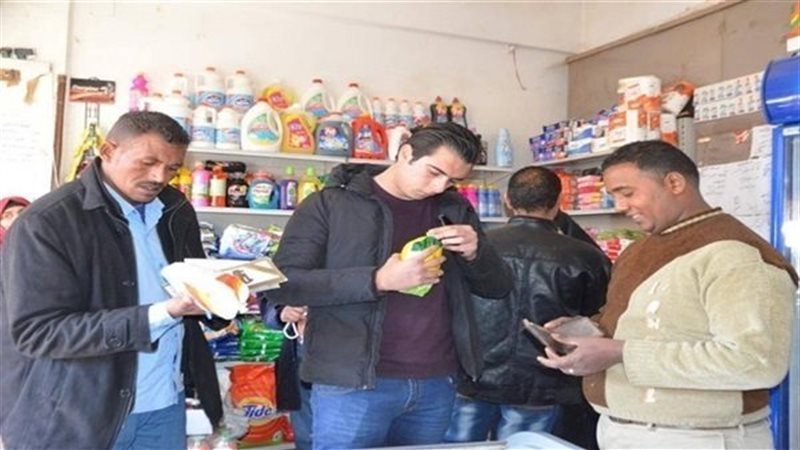 حملة تموينية 