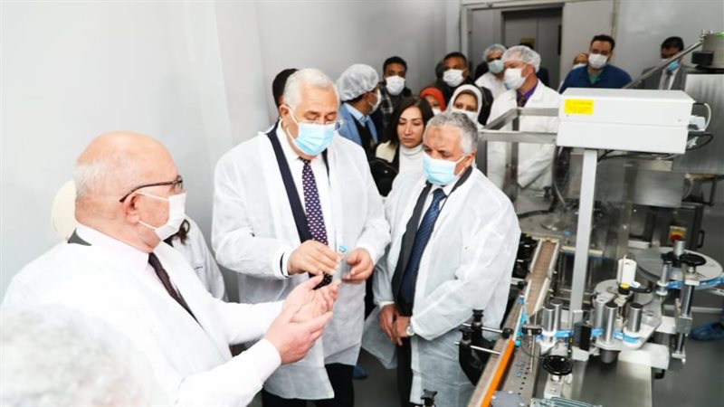 افتتاح أحدث خطوط