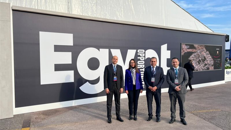 معرض Mipim العقارى