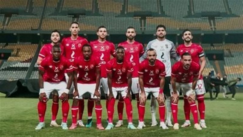 الأهلي