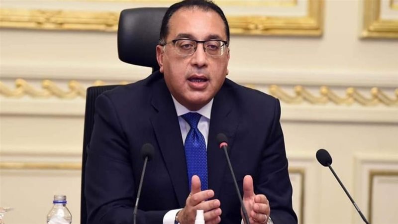 رئيس مجلس الوزراء