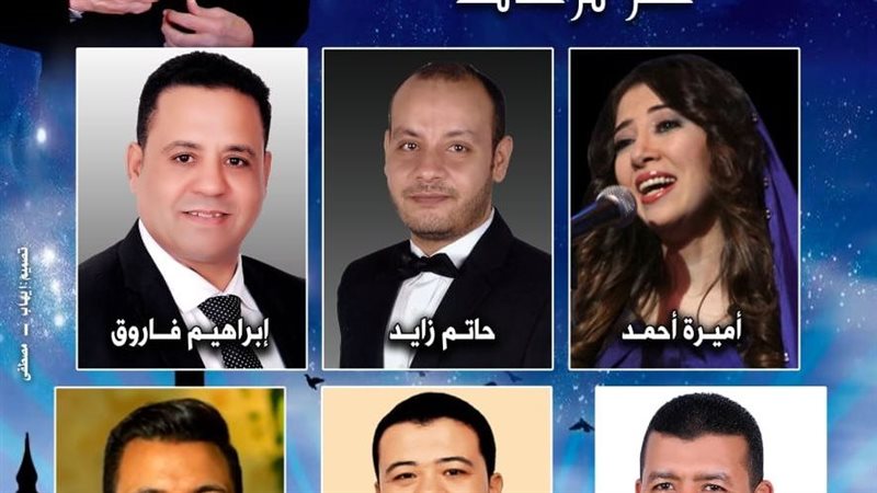الاسكندريه