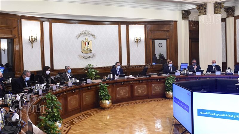 اجتماع مجلس الوزراء