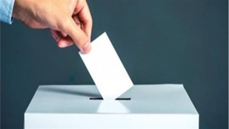 انتخابات أطباء الأسنان
