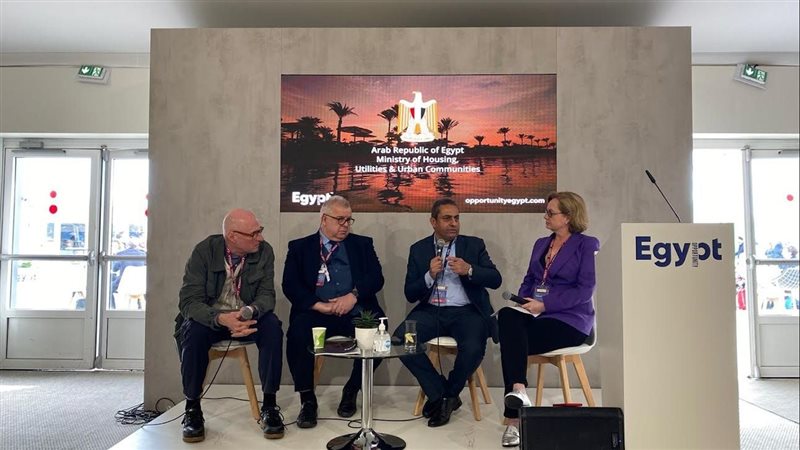 فعاليات معرض Mipim