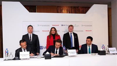 مذكرة تفاهم بين مصر إيطاليا العقارية وهانيويل لدعم التحول الرقمي بمشروعاتها