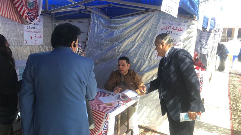 انتخابات أطباء الأسنان