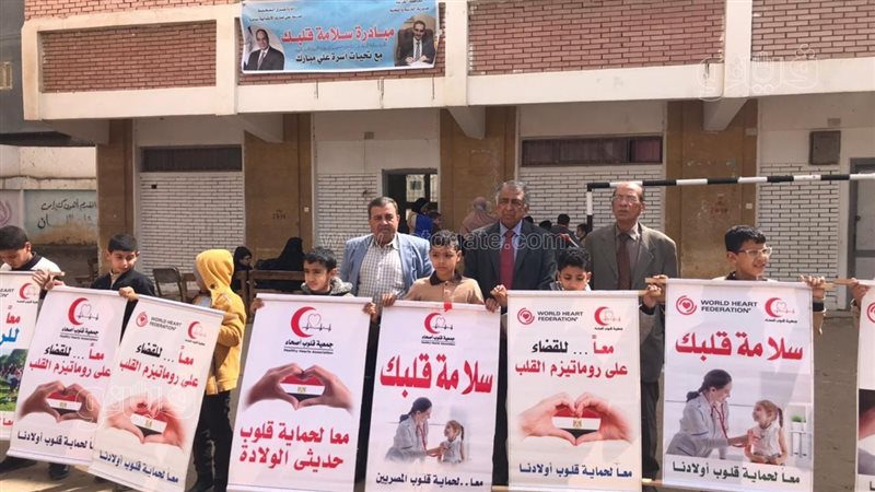 المبادرة