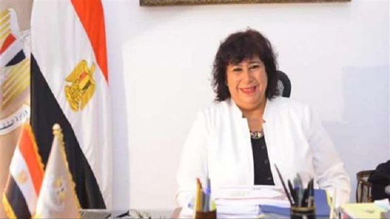 وزيرة الثقافة