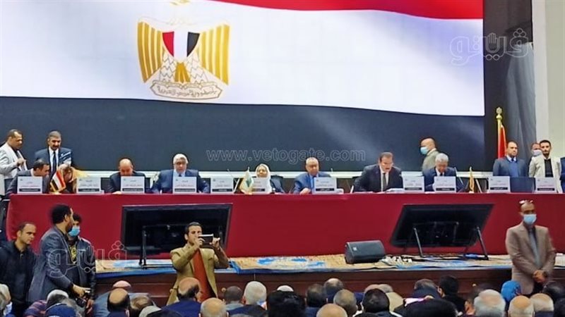 الجمعية العمومية