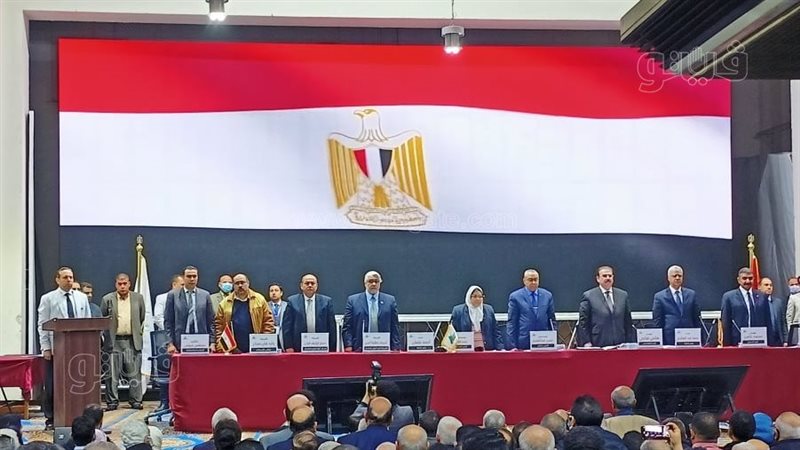 الجمعية العمومية