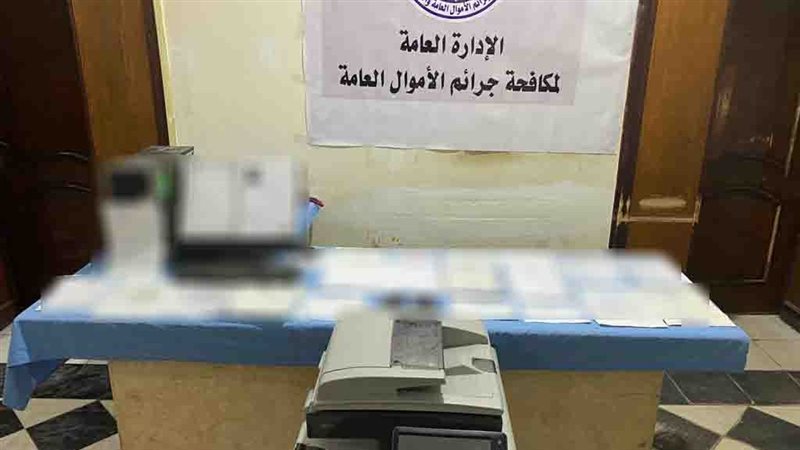 مضبوطات تشكيل عصابى