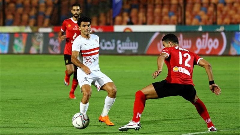 مباراة القمة