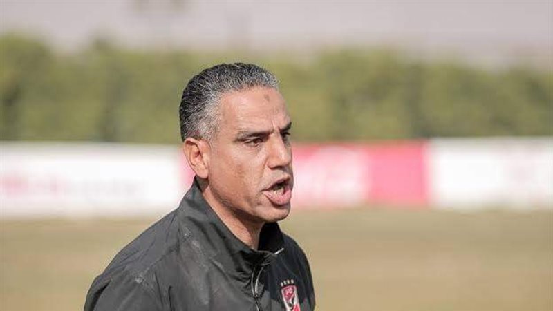 سيد غريب مدرب الأهلى