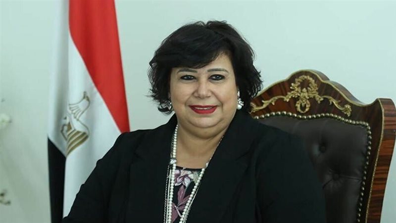 وزيرة الثقافة إيناس