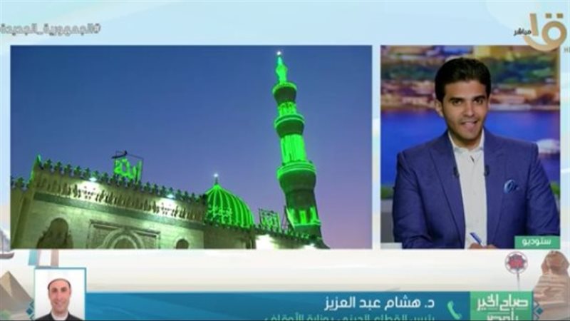 مداخلة الدكتور هشام