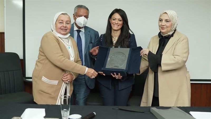 فيتو