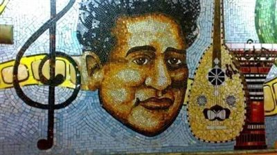 أهالي كوم الدكة بالإسكندرية يحتفلون بميلاد فنان الشعب سيد درويش|صور 