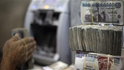 أفضل 4 بنوك تقدم أعلى فائدة على الودائع السنوية قبل اجتماع لجنة السياسة النقدية
