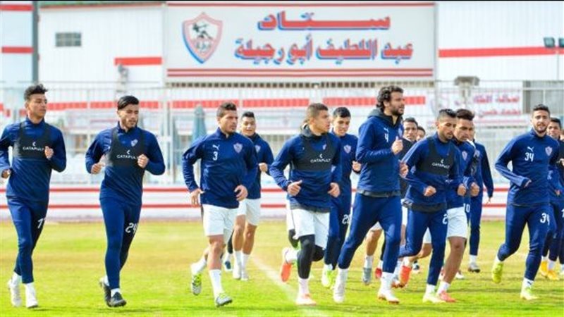 تدريبات الزمالك