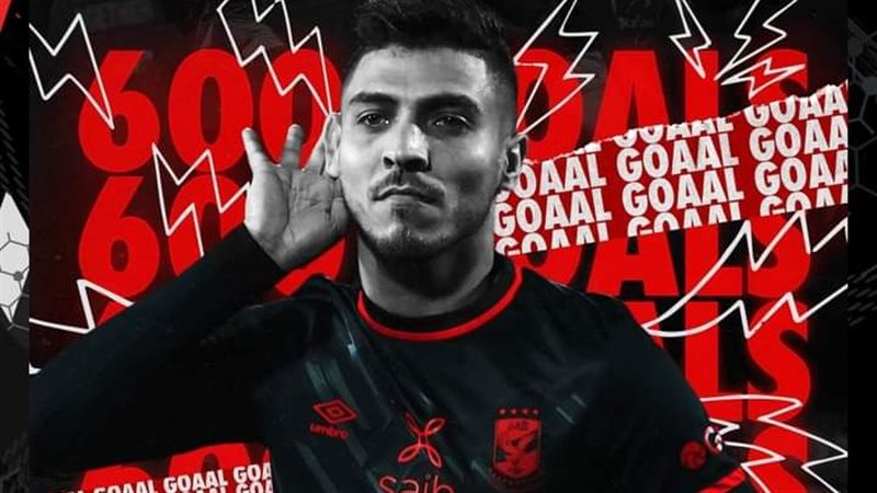 محمد شريف