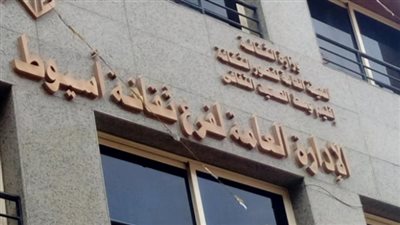 ثقافة أسيوط تعلن انطلاق الملتقى الأول للترجمة.. غدًا